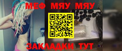 mix Заволжье