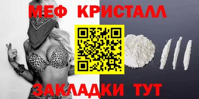 mix Заволжье