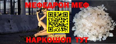 2c-b Заводоуковск