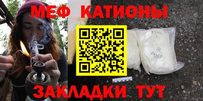 2c-b Заводоуковск