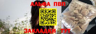 2c-b Заводоуковск