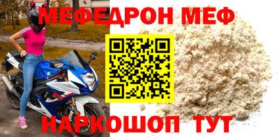 mix Заволжье