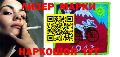 ГАЛЛЮЦИНОГЕННЫЕ ГРИБЫ Донской