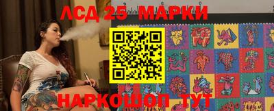 2c-b Заводоуковск