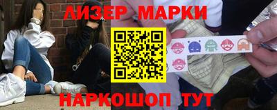 альфа пвп VHQ Жуковский