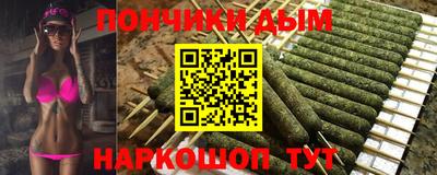 альфа пвп VHQ Жуковский