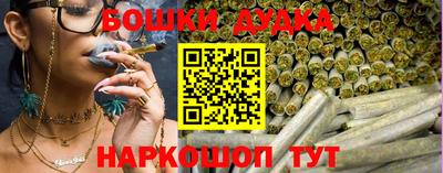 альфа пвп VHQ Жуковский