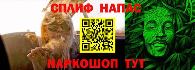 2c-b Заводоуковск