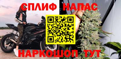 ГАЛЛЮЦИНОГЕННЫЕ ГРИБЫ Донской