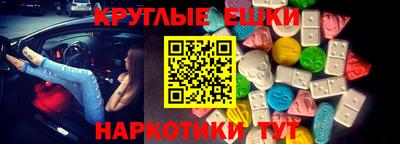 mix Заволжье