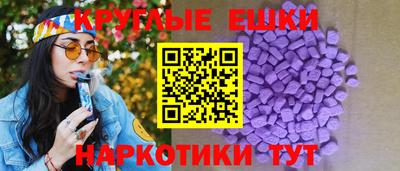 2c-b Заводоуковск