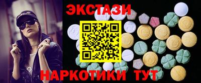 mix Заволжье