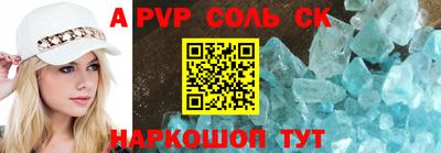 mix Заволжье
