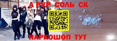 mix Заволжье
