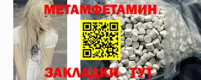 mix Заволжье