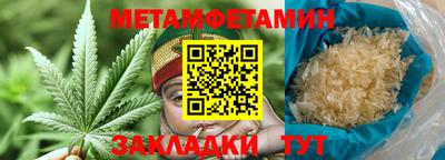 mix Заволжье