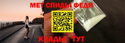 2c-b Заводоуковск