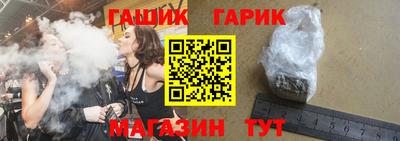 mix Заволжье