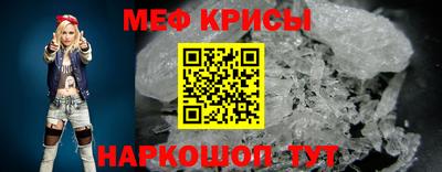 альфа пвп VHQ Жуковский