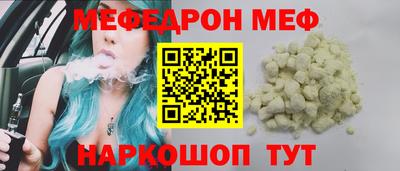 mix Заволжье